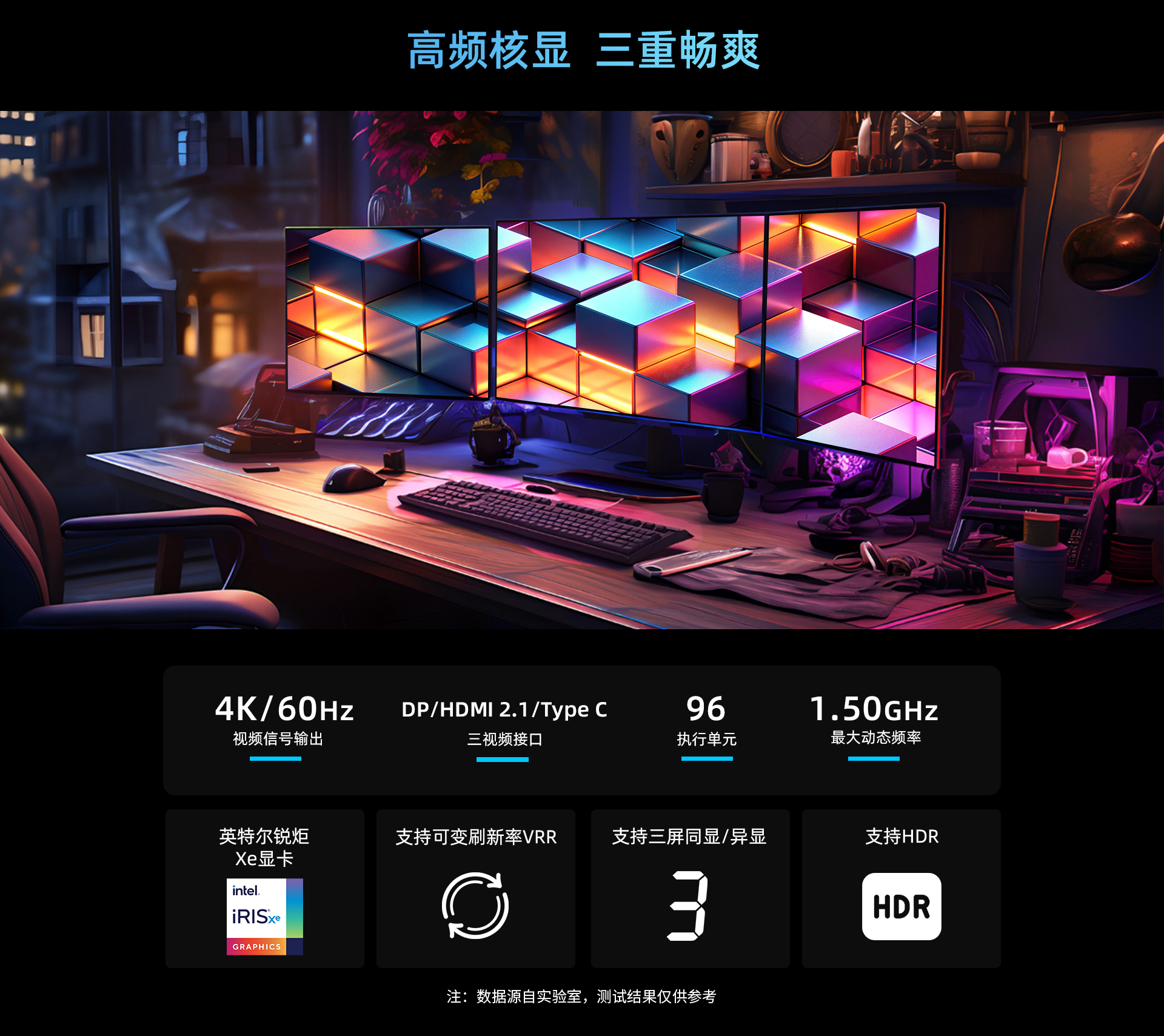 B10 Pro-5z