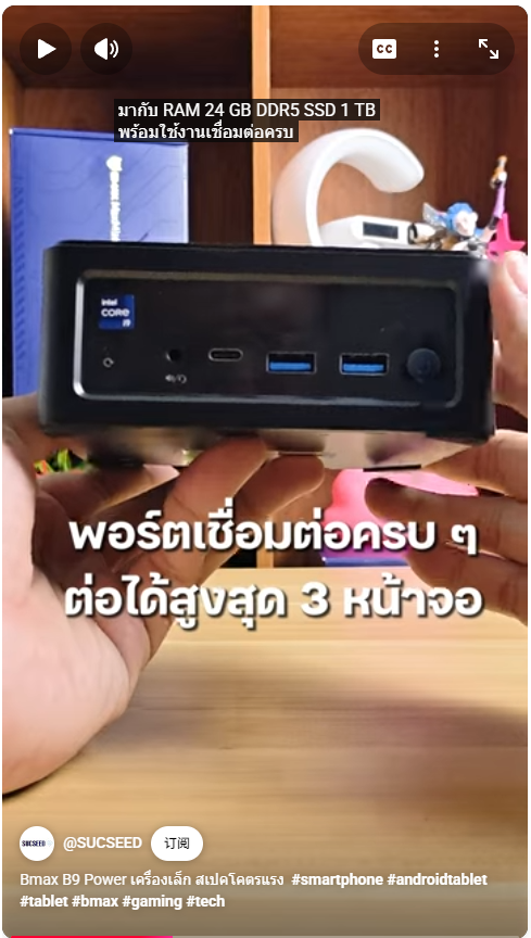 屏幕截图 2026-01-14 193812