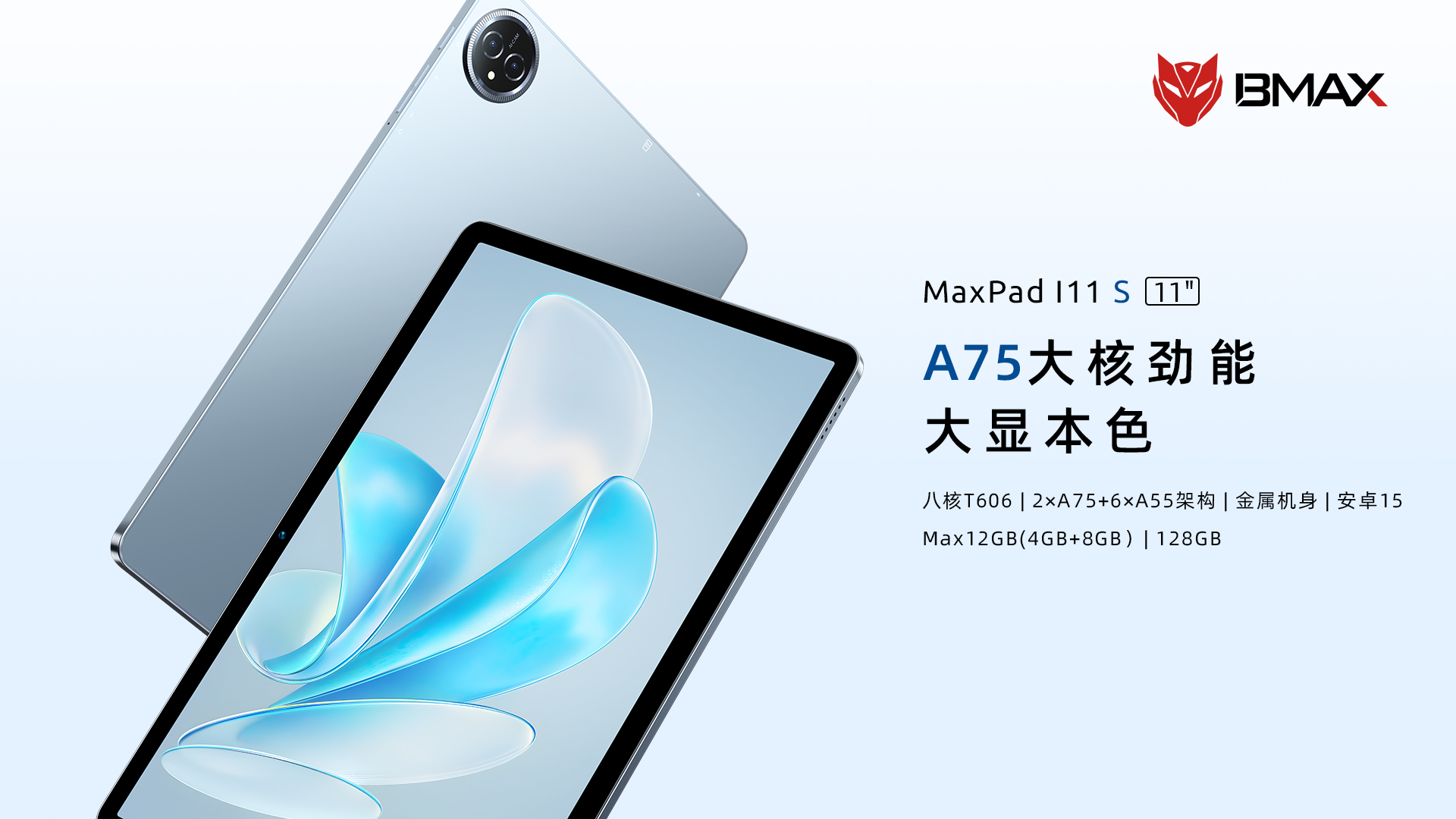 1-中文