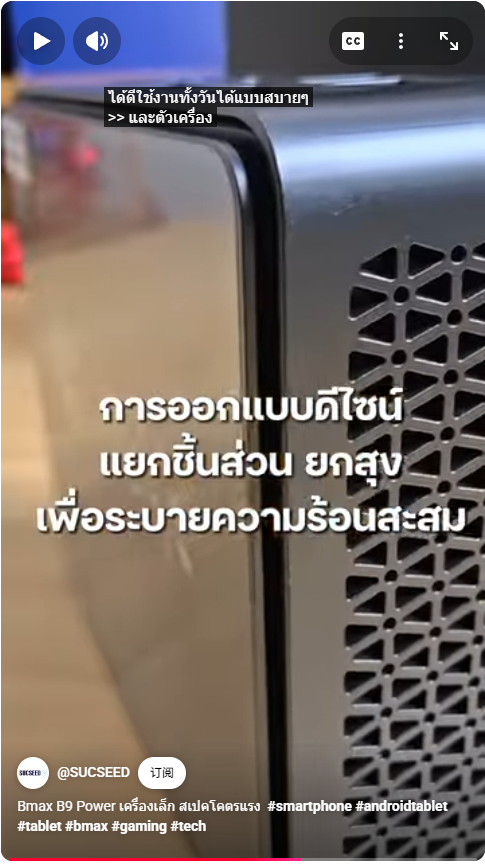 屏幕截图 2026-01-14 193900