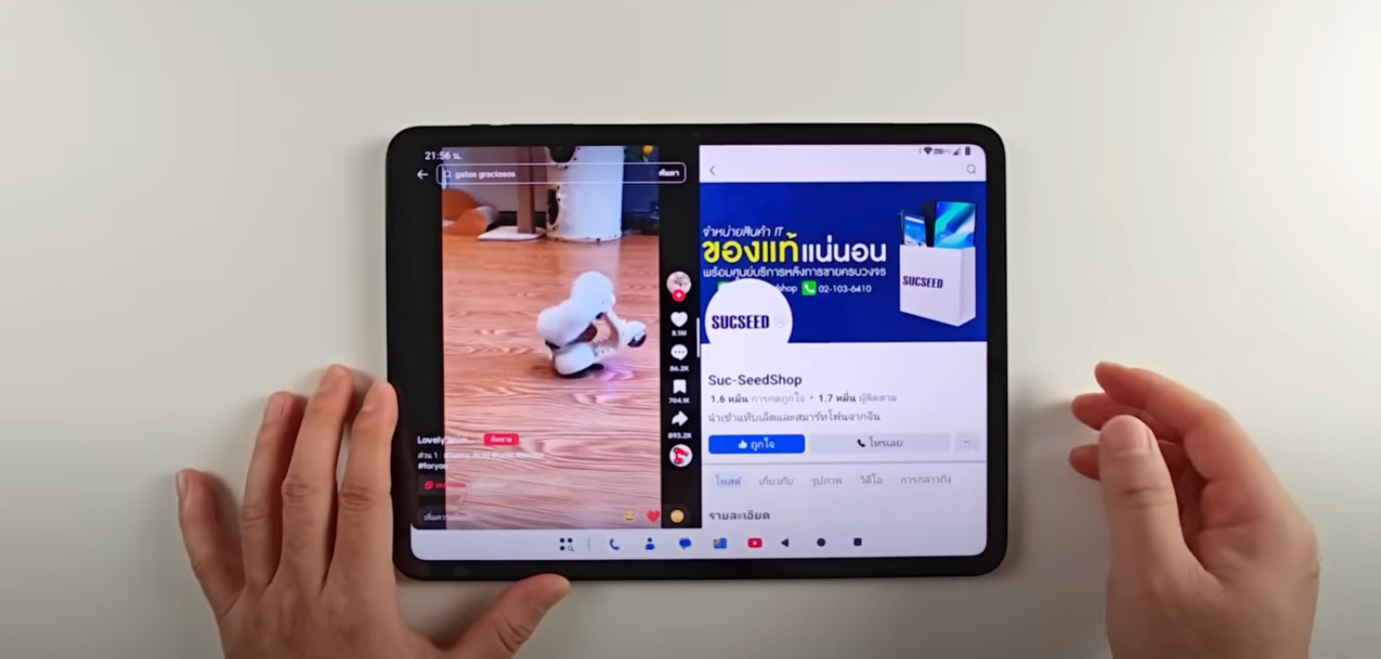 屏幕截图2025-06-18193650