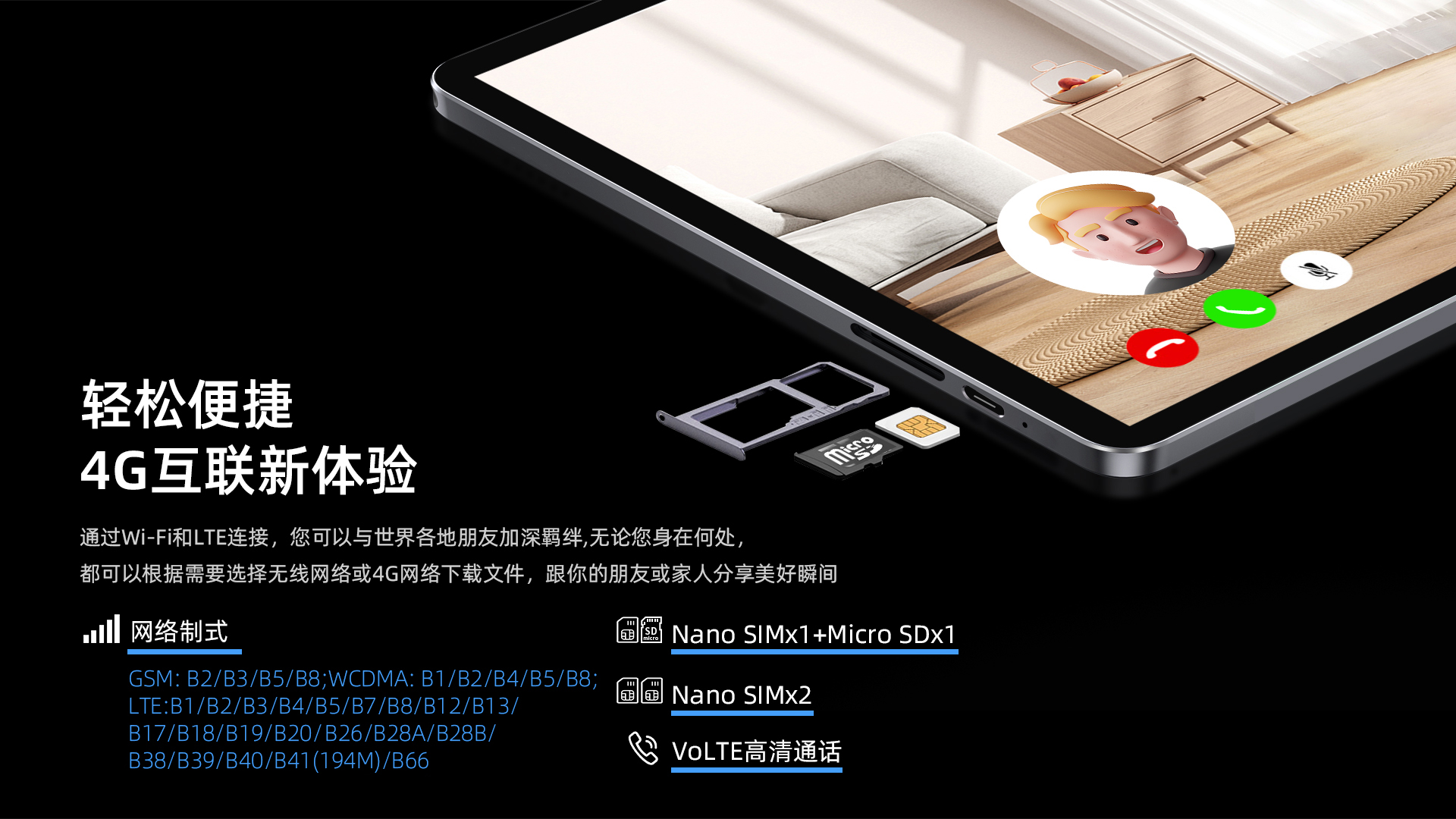 中文-10.jpg
