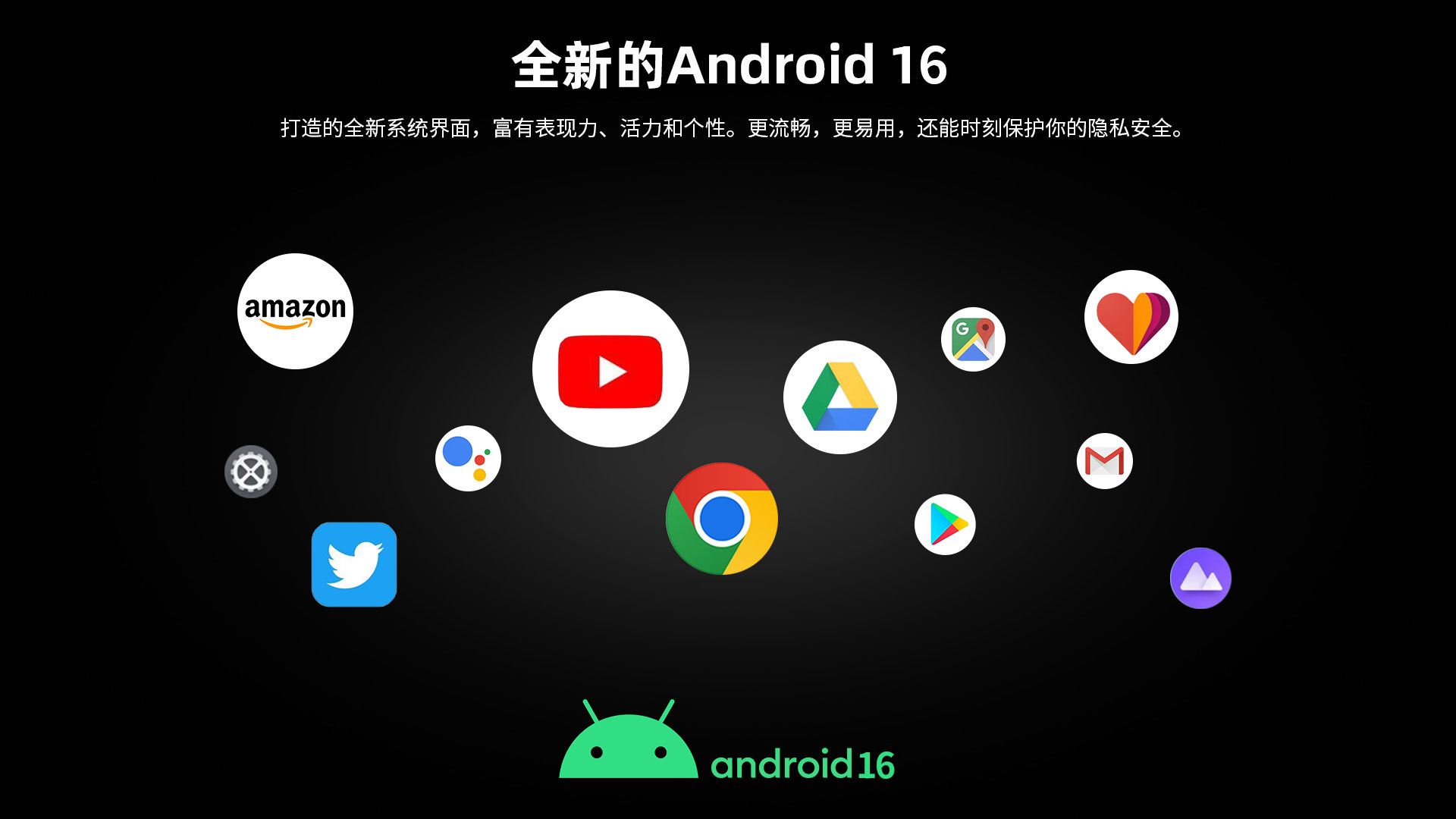 9-中文