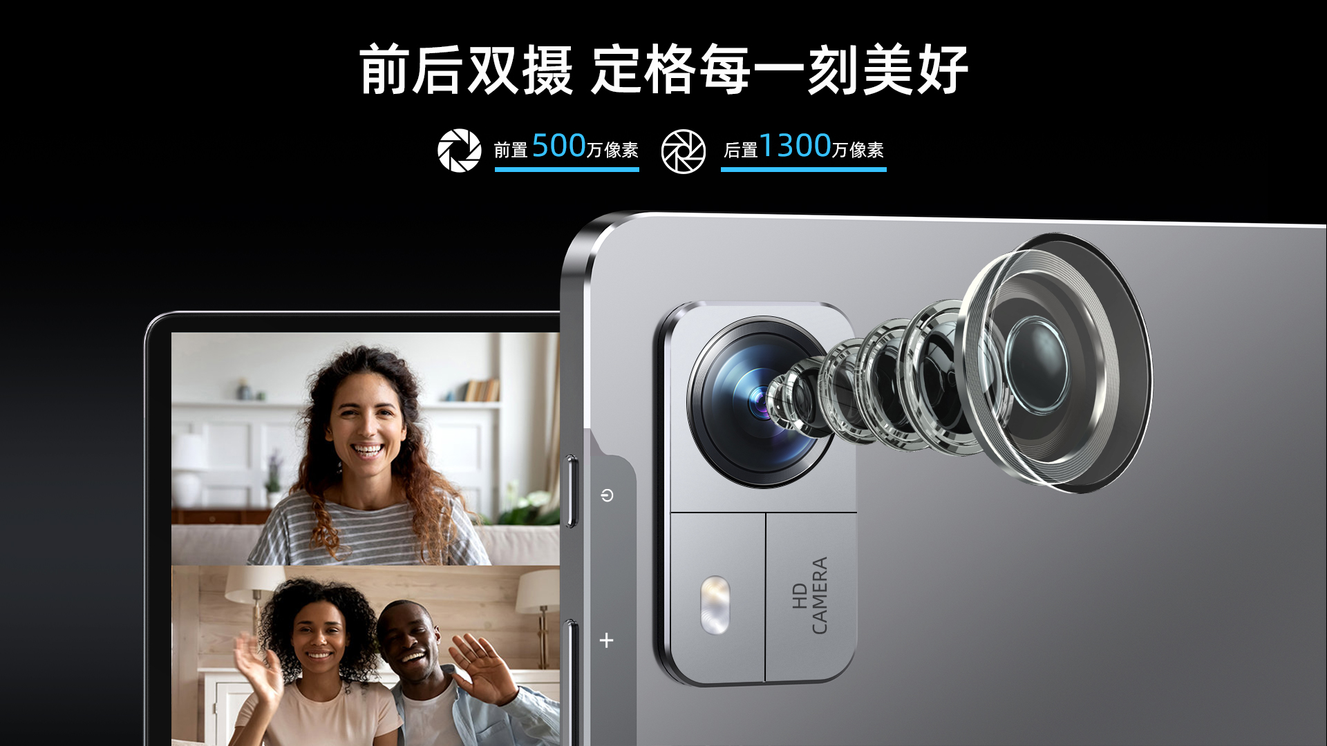 I10 Pro-8Z.jpg