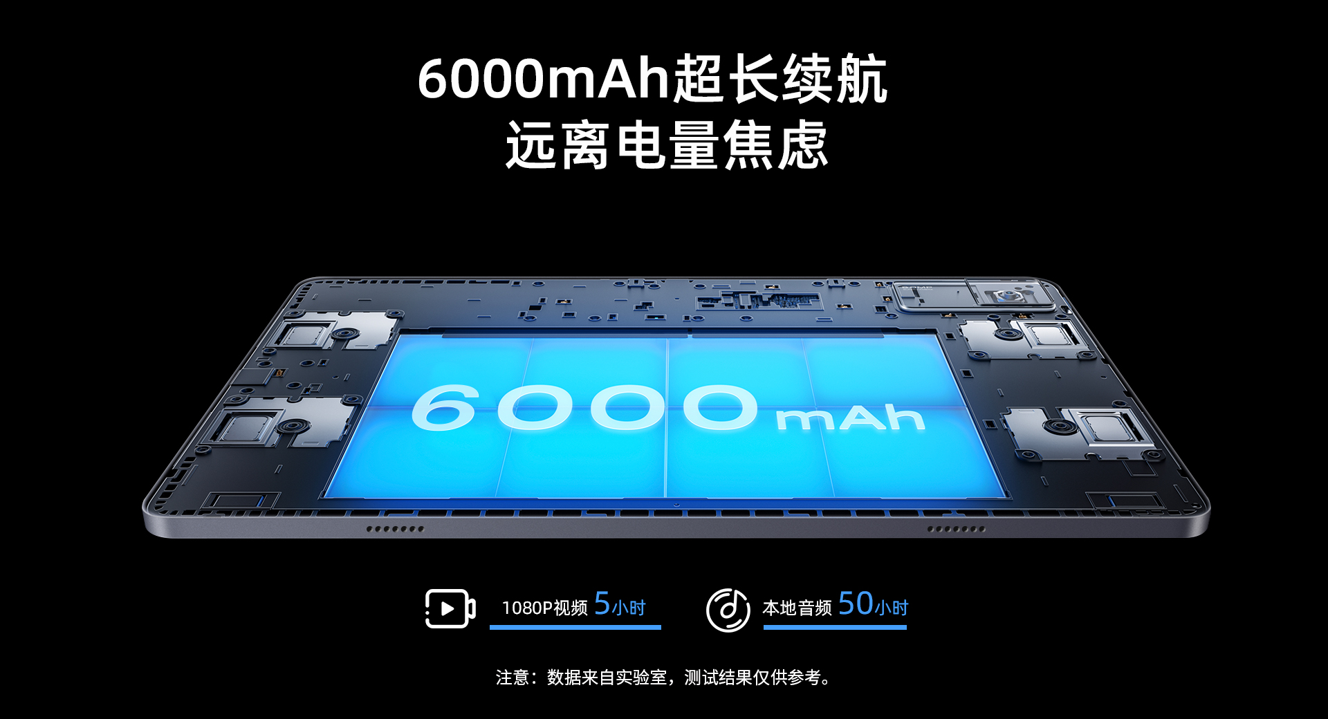 I10 Pro-9Z.jpg